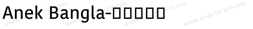 Anek Bangla字体转换